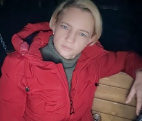 Marina, 48, Saint Petersburg