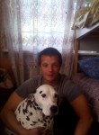 Илья, 33 года, Томск