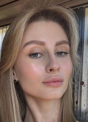 Полина