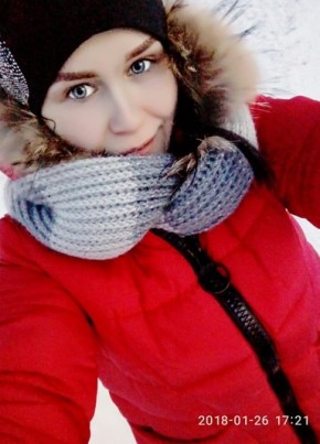 Галина, 35, Россия, Грязи