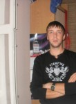 Андрей, 36 лет, Петрозаводск