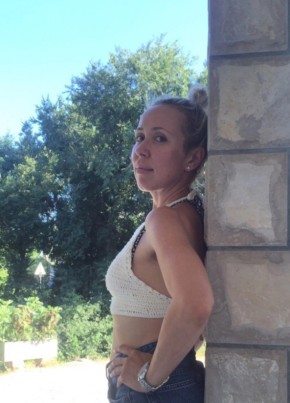 Katerina, 44, Србија, Београд