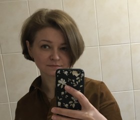 Юлия, 48 лет, Апрелевка