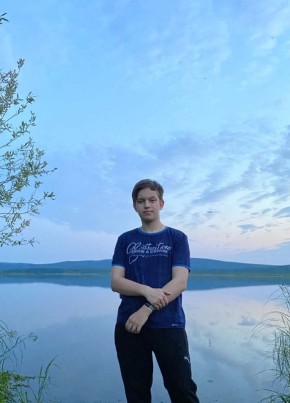 Арсений, 20, Россия, Екатеринбург