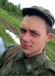 Виктор, 28 лет, Нижний Новгород