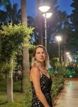 Екатерина, 38 лет, Новосибирск