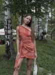 Анна - Брянск