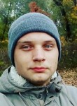 Denis, 24 года, Gdańsk