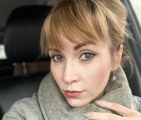 Arina, 33, Moscow
