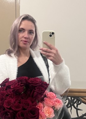 Olga из Еманжелинския 37 лет