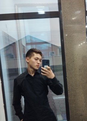 Эркин