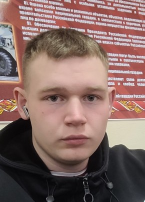 Viktor, 19, Russia, Perm