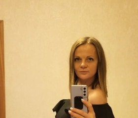 Валентина, 37 лет, Пушкино