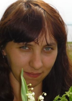 Tatyana, 32, Russia, Raychikhinsk