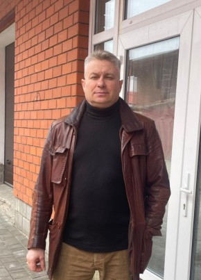 Nic, 50, Россия, Москва