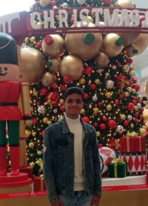 Omar, 18, جمهورية مصر العربية, القاهرة