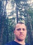 Евгений, 29 лет, Котельниково