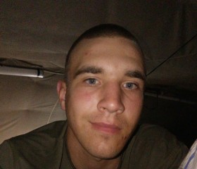 Daniil, 19, Washington D.C.