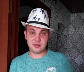 Иван, 34 года, Красновишерск