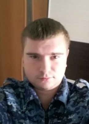 Александр, 33, Россия, Таганрог