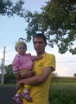 Игорь, 39 лет, Миколаїв