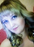 Алена, 29 лет, Белгород