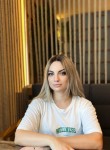 Ольга, 36 лет, Каменск-Уральский