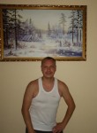 Алексей Ивлев, 40 лет, Ижевск