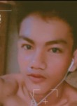 Monet asmajin, 18 лет, Lungsod ng Zamboanga
