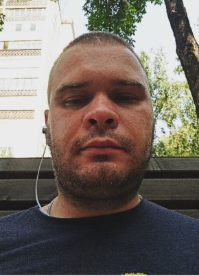 Алекс из Челябинска 37 лет