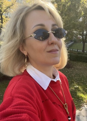 Светлана из Москвы 36 лет