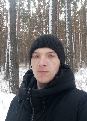 максим, 31, Россия, Ишим