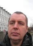 Андрей, 48 лет, Wien