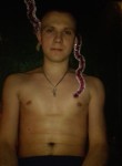 Игорь, 31 год, Донецьк