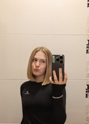 Настя из Кургана 18 лет