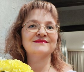 Татьяна, 48 лет, Ленинск