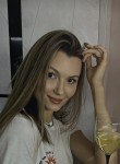 Ангелина - Новокузнецк
