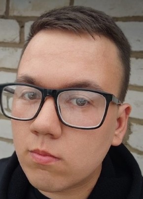 Александр, 24, Россия, Кильмезь