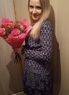 Евгения , 37, Россия, Нижний Тагил