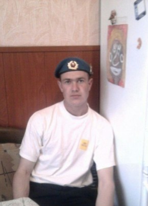vitalij, 33, Russia, Elektrostal