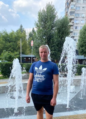 Александр, 35, Україна, Новопсков