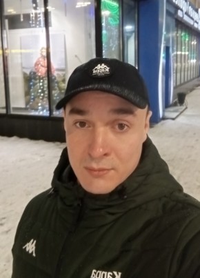 Рома