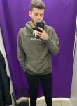 Камиль - Мончегорск