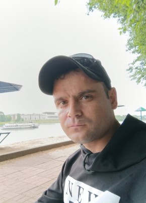 Sergey, 38, Russia, Tver