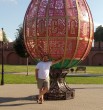 Роман