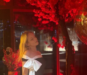 Karina, 19, Yekaterinburg