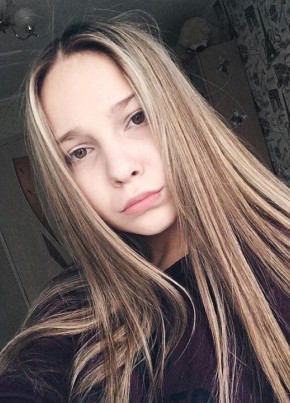 Ada, 24, Россия, Зеленогорск (Красноярский край)