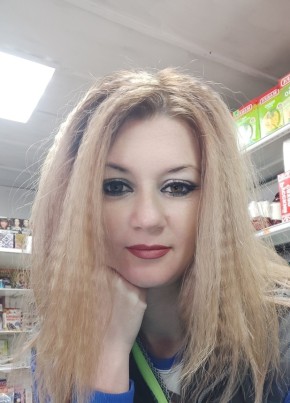 Татьяна, 37, Россия, Турки