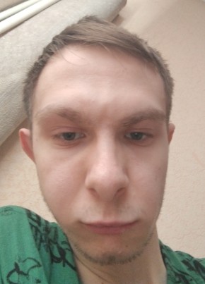 Иван, 22, Россия, Кемерово