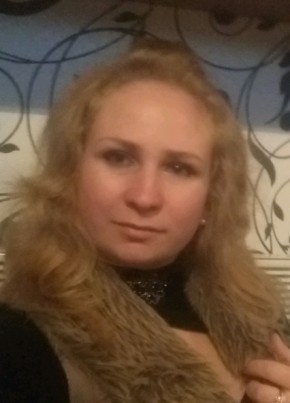 Кристина, 32, Україна, Ківерці
